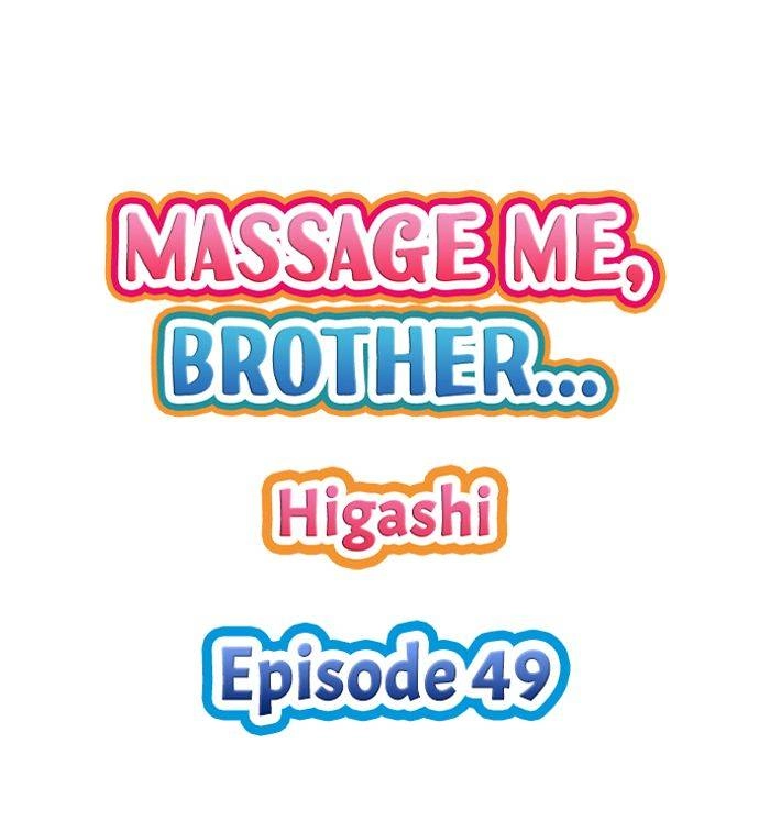 Massage Me, Brother… Chapter 49 Page 1