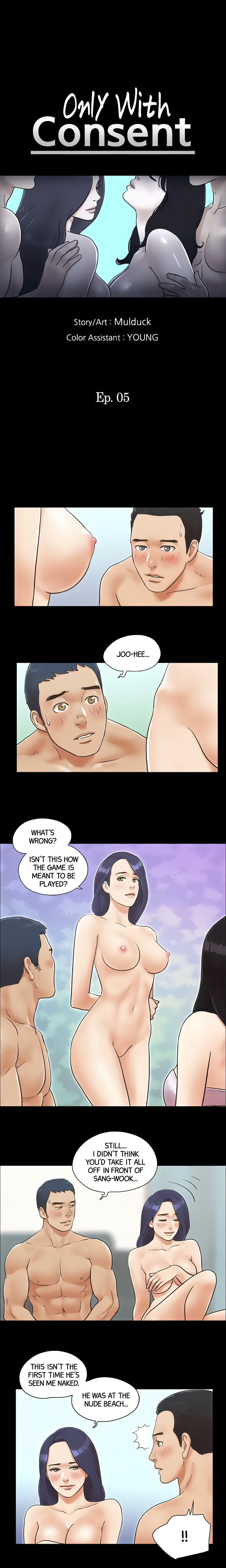 Only With Consent (Official Uncensored)