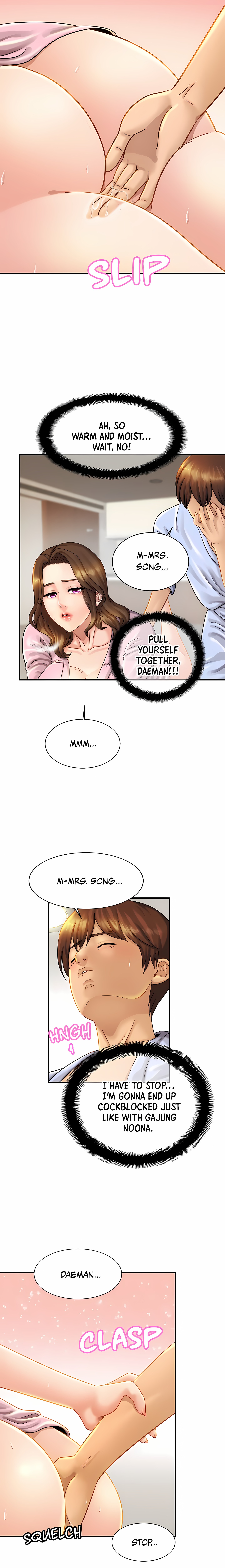 Close Family (Uncensored)