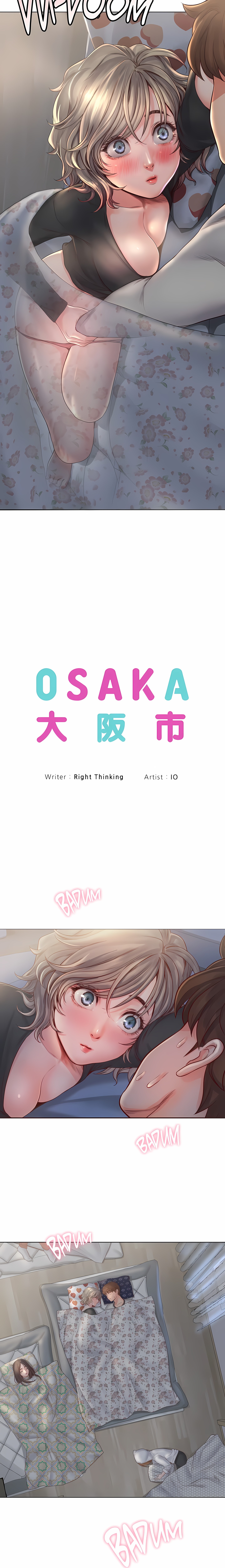 Osaka (Uncensored)