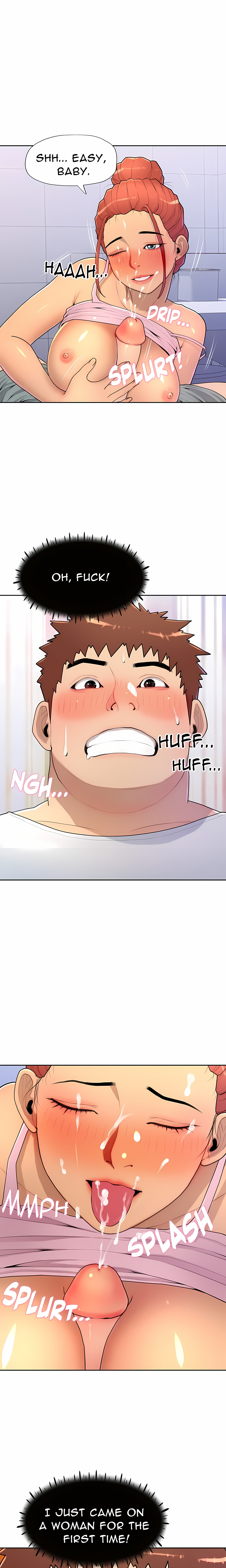 Big Hole Protocol (Uncensored)