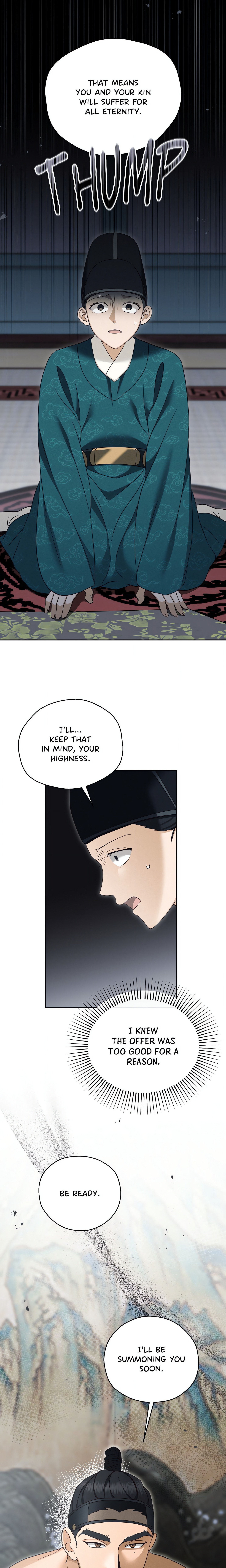 The Secrets of A Eunuch