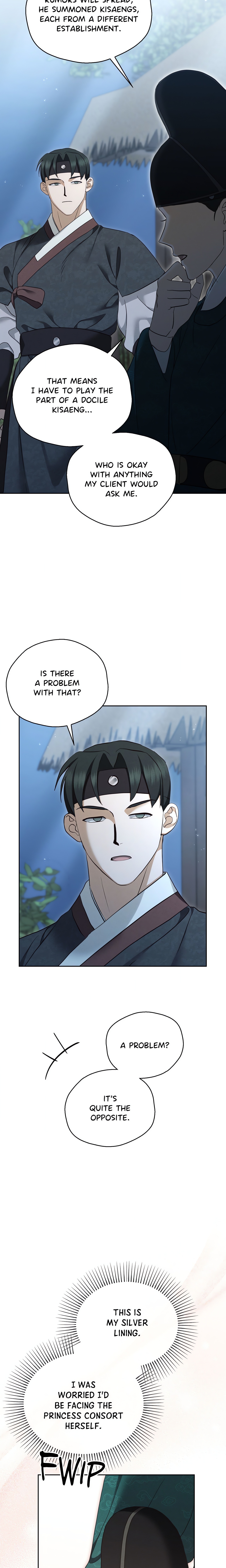 The Secrets of A Eunuch