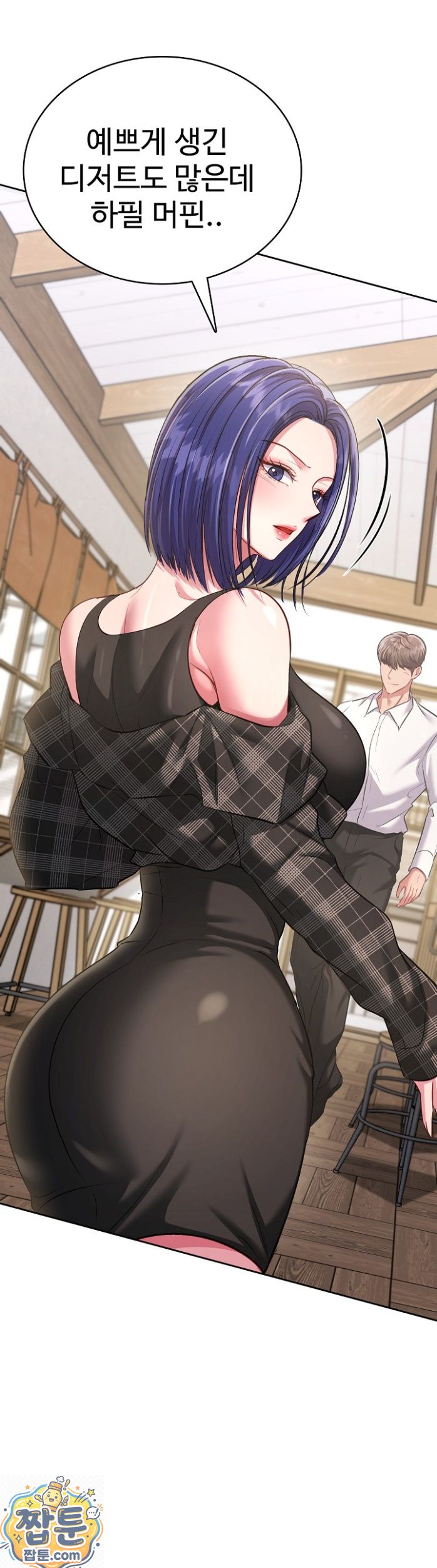 Sexy Desserts Raw
