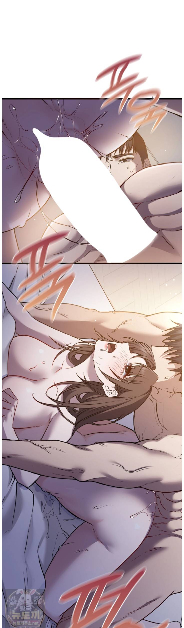 Beasts Who Cross the Line Raw