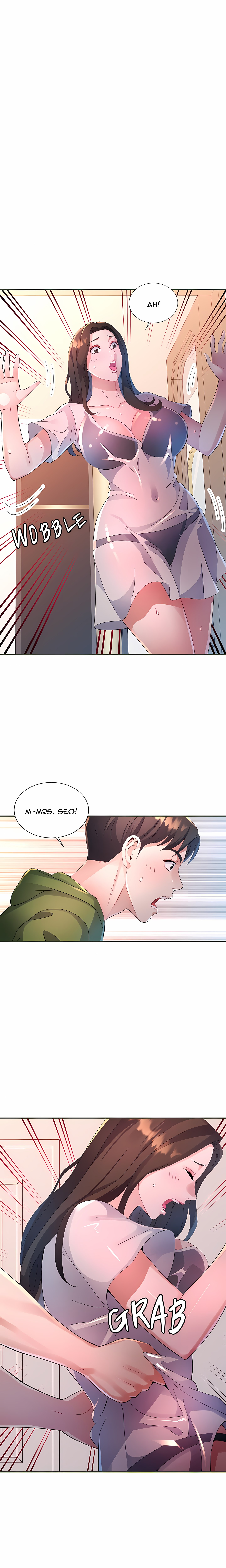 Intimate Tutoring Chapter 5 Page 3