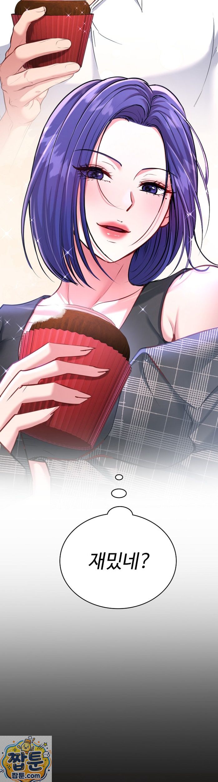 Sexy Desserts Raw
