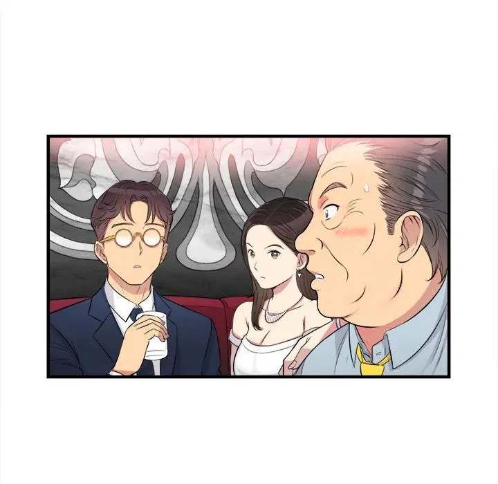 Yuri’s Part Time Job