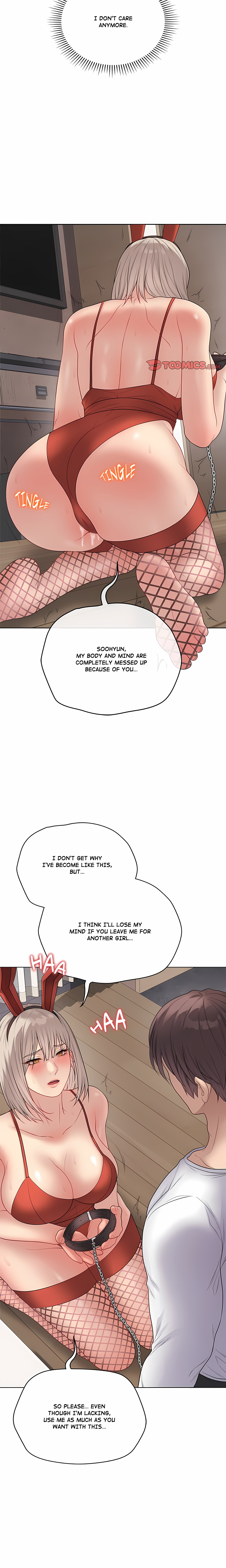 Signed, Sealed, Mistaken (Uncensored)