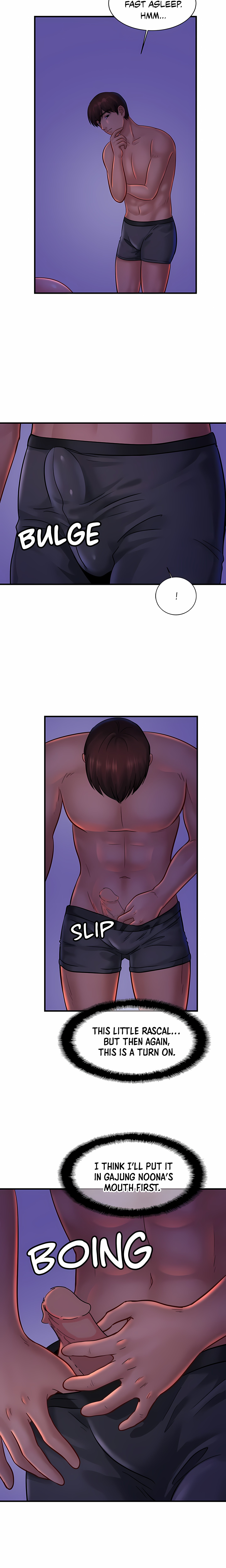 Close Family (Uncensored)
