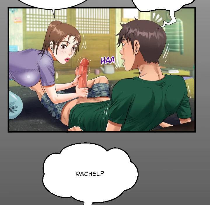 Knock Knock (Uncensored)