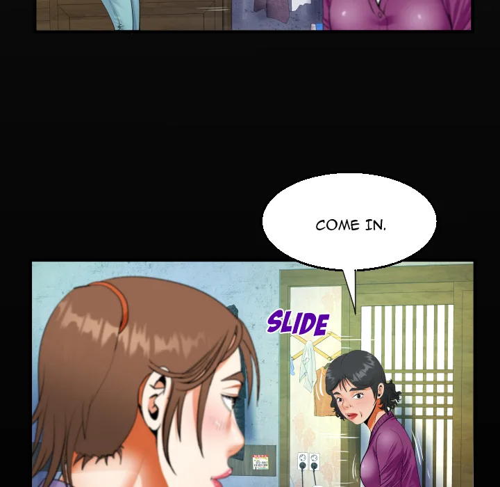 Knock Knock (Uncensored)