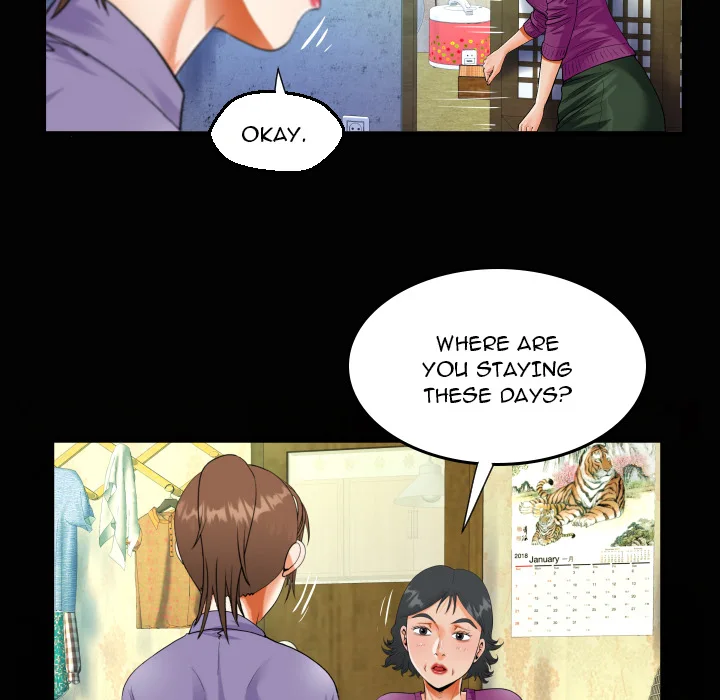 Knock Knock (Uncensored)