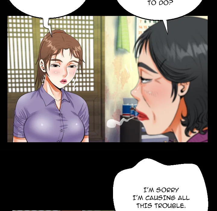 Knock Knock (Uncensored)