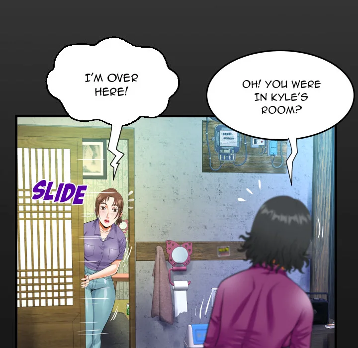Knock Knock (Uncensored)