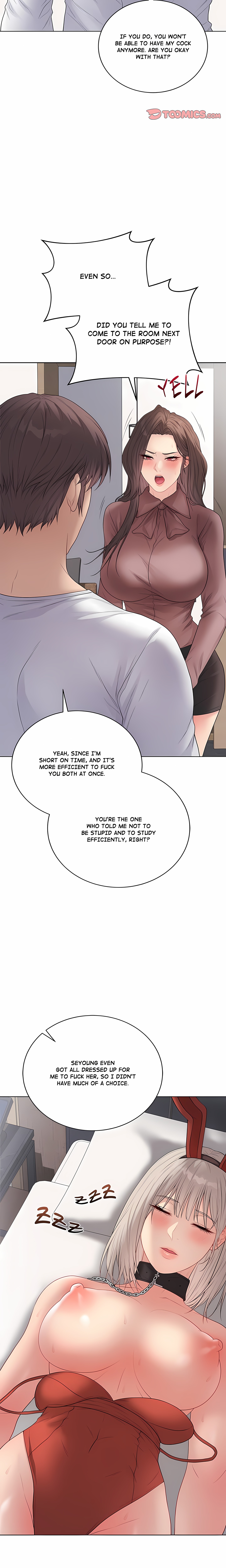 Signed, Sealed, Mistaken (Uncensored)