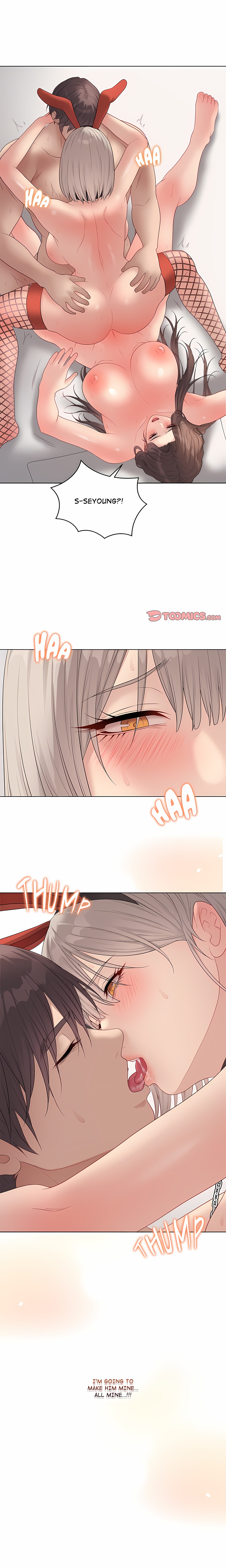 Signed, Sealed, Mistaken (Uncensored)
