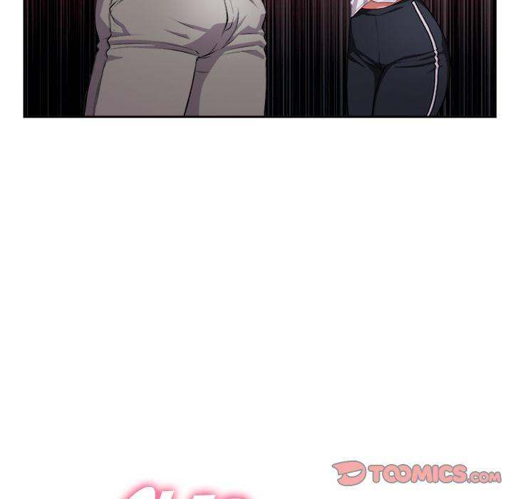 Yuri’s Part Time Job