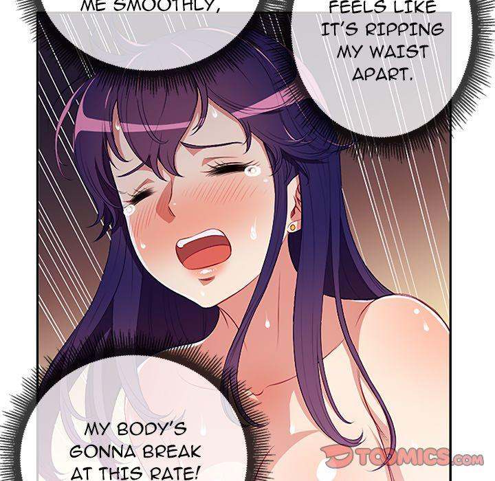 Yuri’s Part Time Job
