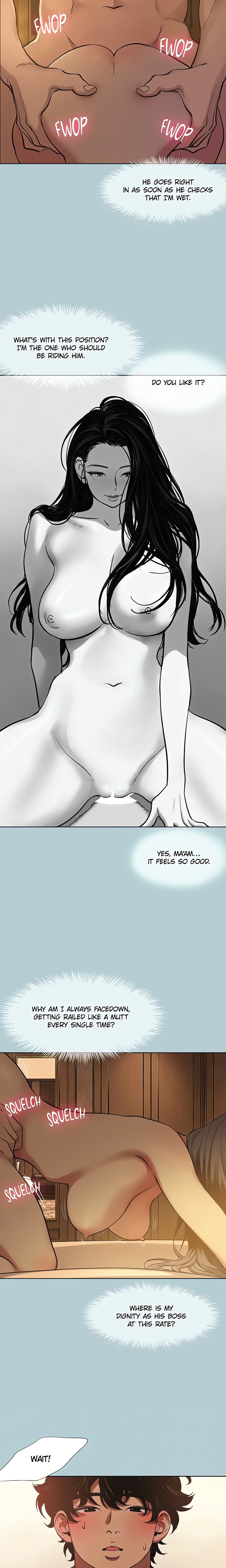 Not Interested Chapter 57 Page 12