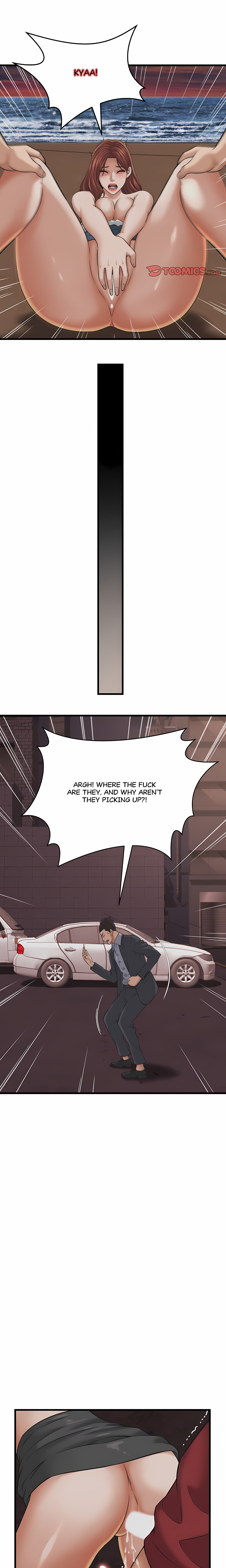 Right Under His Roof