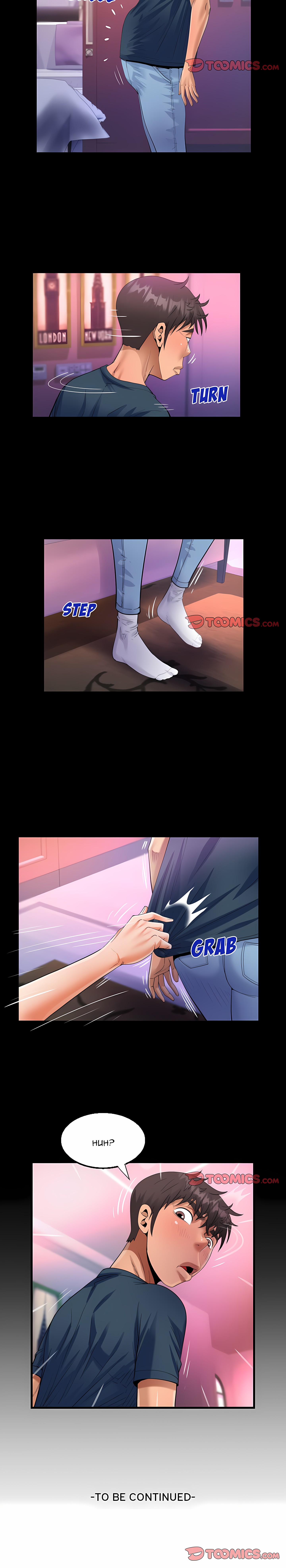Knock Knock (Uncensored)