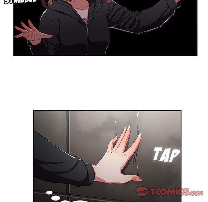 Yuri’s Part Time Job