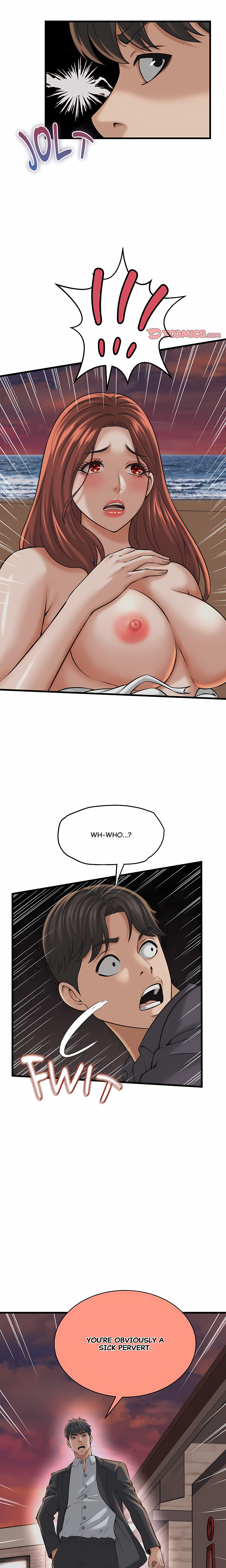 Right Under His Roof