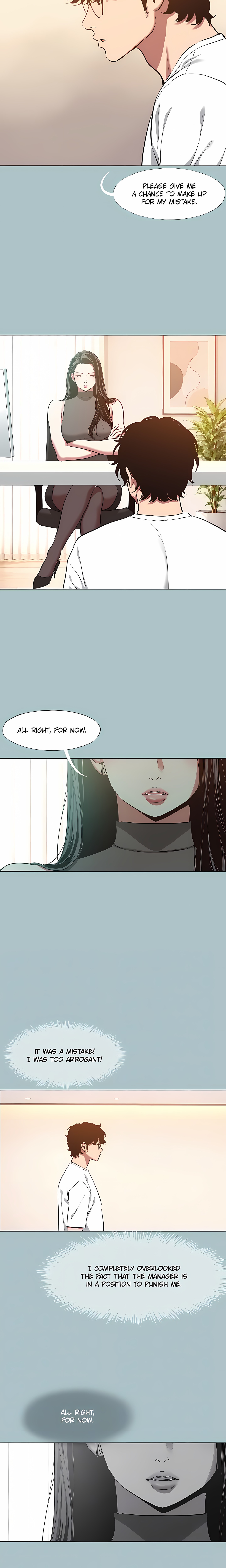 Not Interested Chapter 59 Page 4