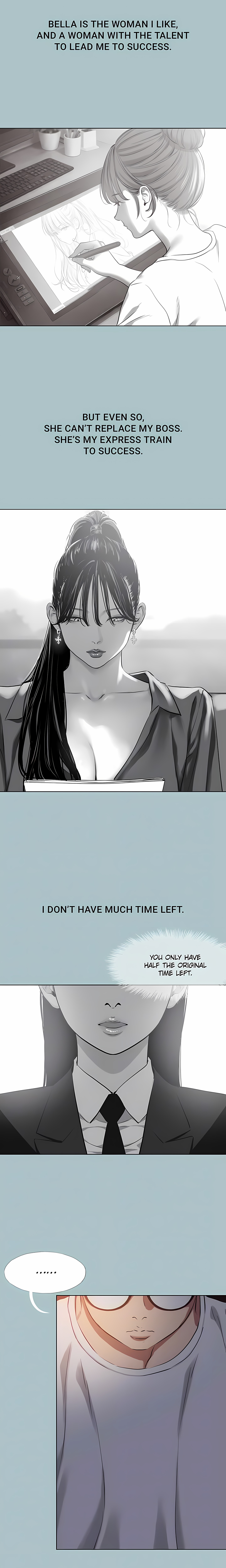 Not Interested Chapter 59 Page 12
