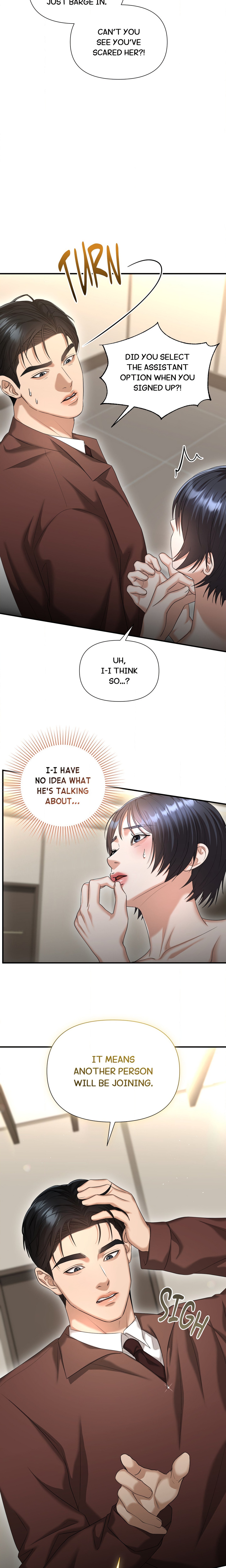 The Secret Shampoo Room Chapter 6 Page 24