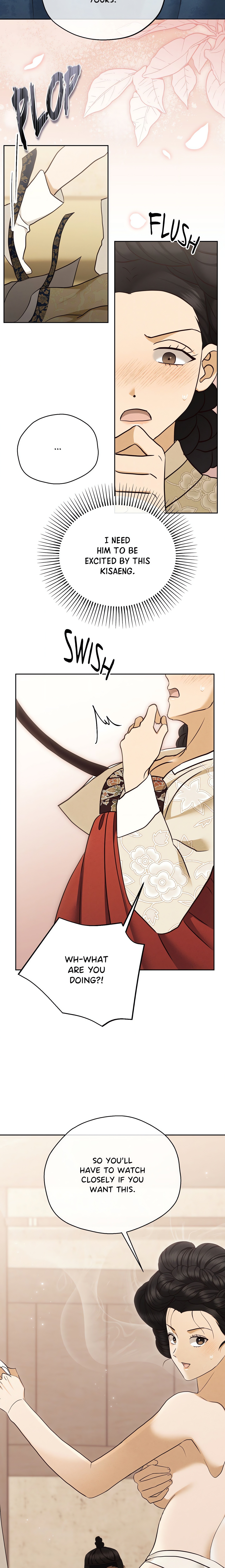 The Secrets of A Eunuch