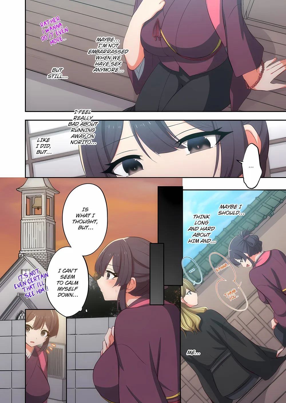 The Horny Monk’s Dilemma꞉ 120% Perverted and Full of Desire (Uncensored)
