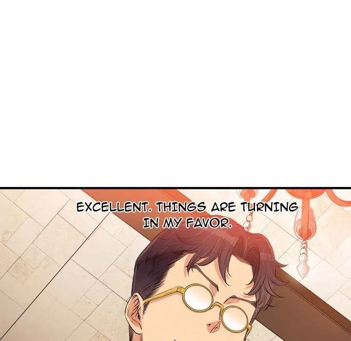 Yuri’s Part Time Job