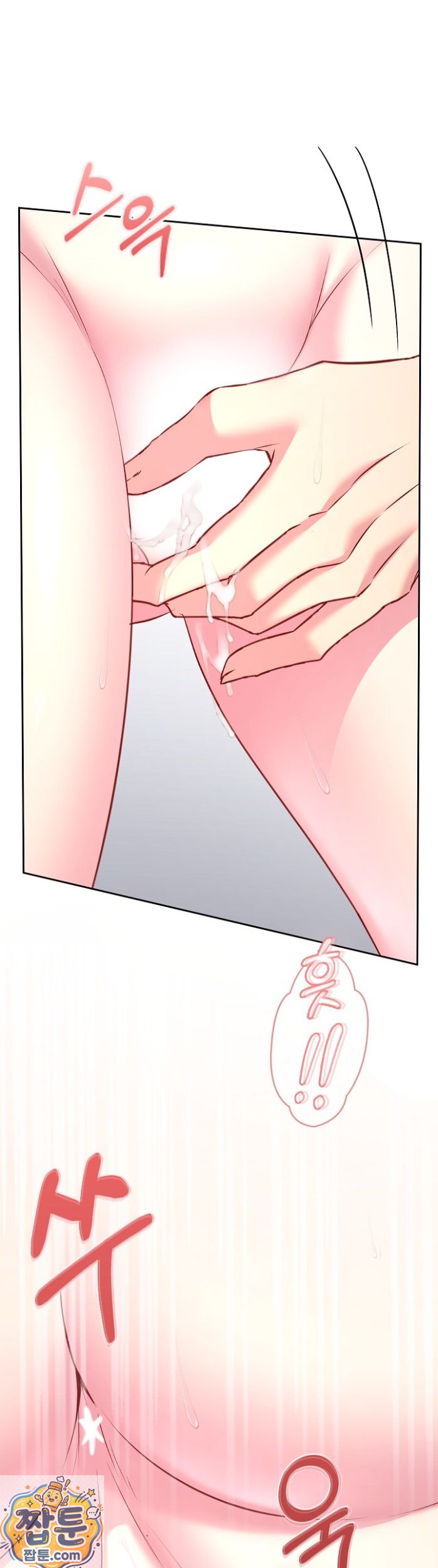 Sexy Desserts Raw