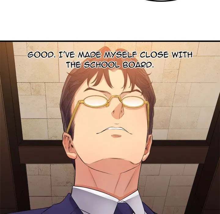 Yuri’s Part Time Job