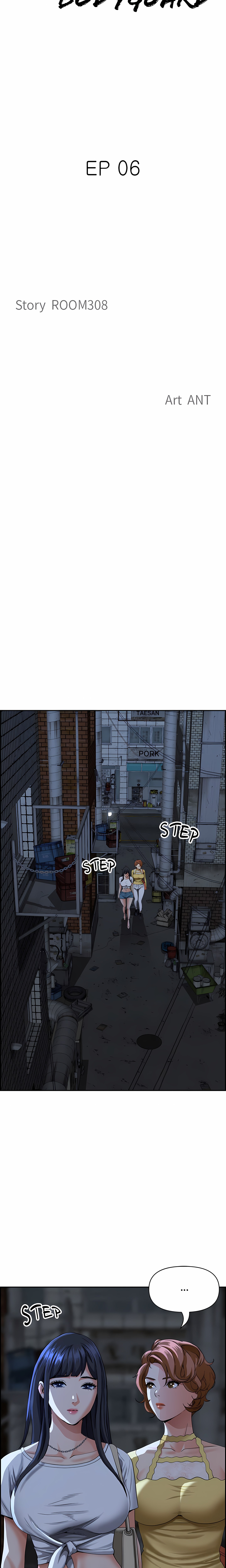 Her Bodyguard (Uncensored) Chapter 6 Page 2