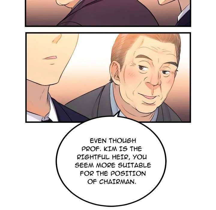 Yuri’s Part Time Job
