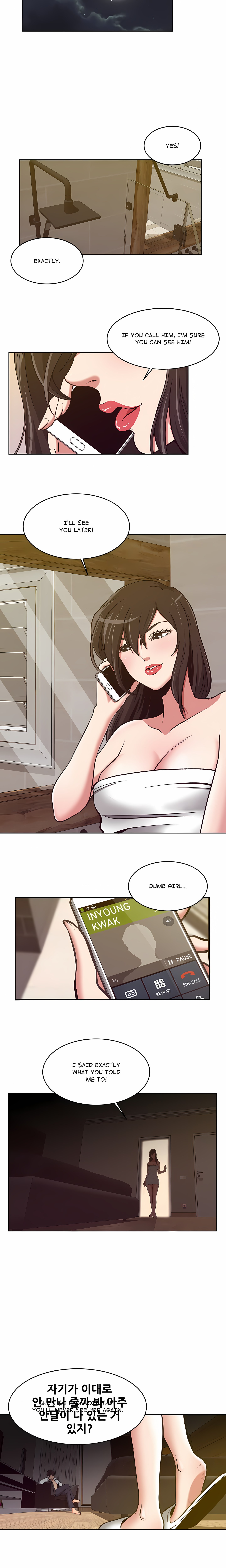 Trapped in Vengeance Chapter 6 Page 15