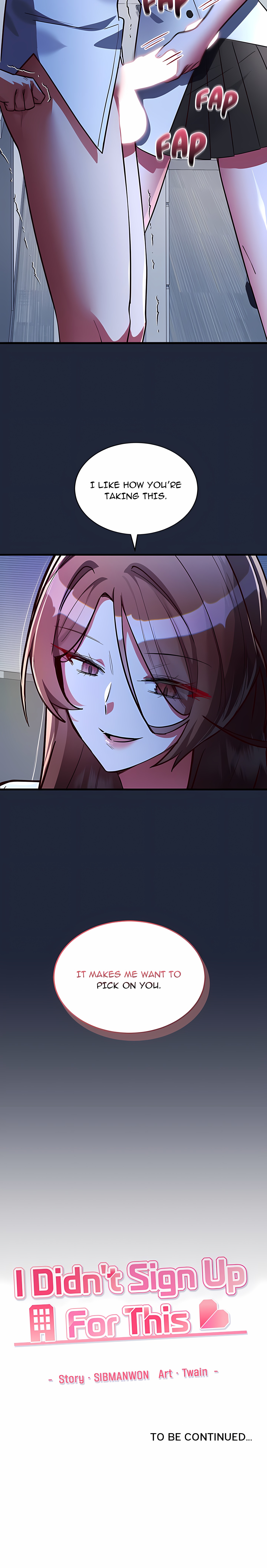 I Didn’t Sign Up For This