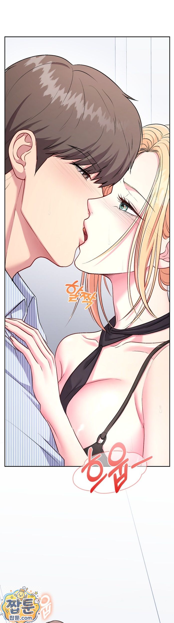Sexy Desserts Raw
