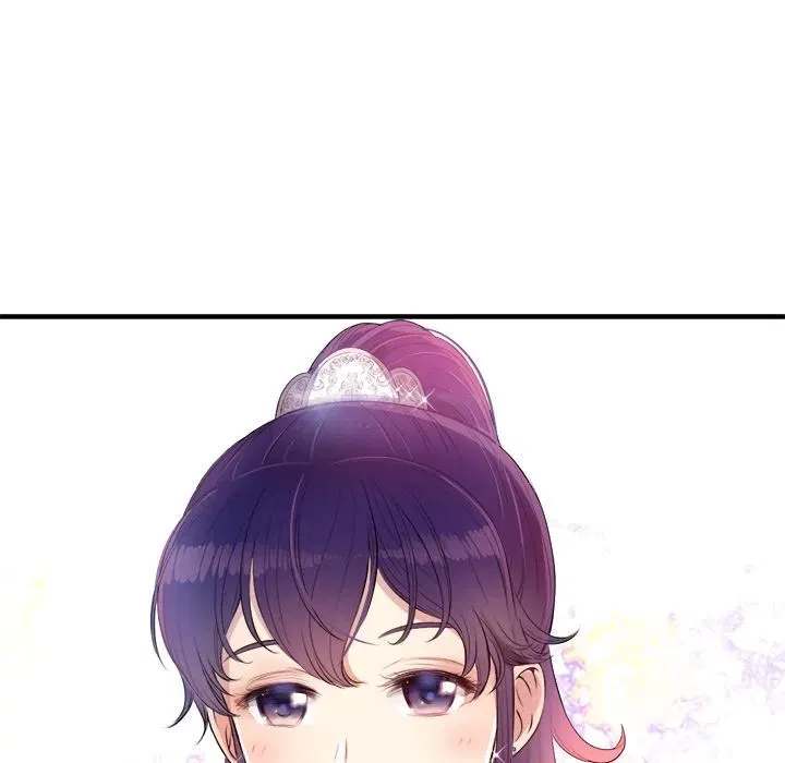 Yuri’s Part Time Job