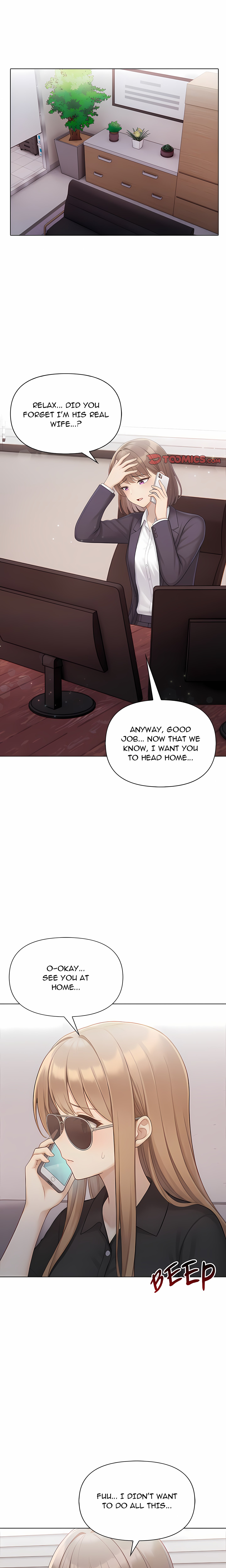 The House of Many Wives Chapter 6 Page 1