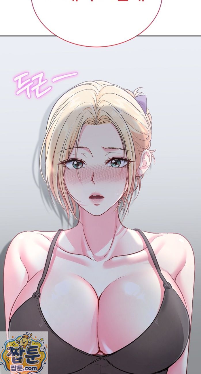 Sexy Desserts Raw