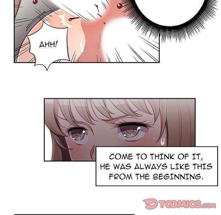 Yuri’s Part Time Job