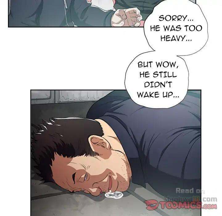 Yuri’s Part Time Job