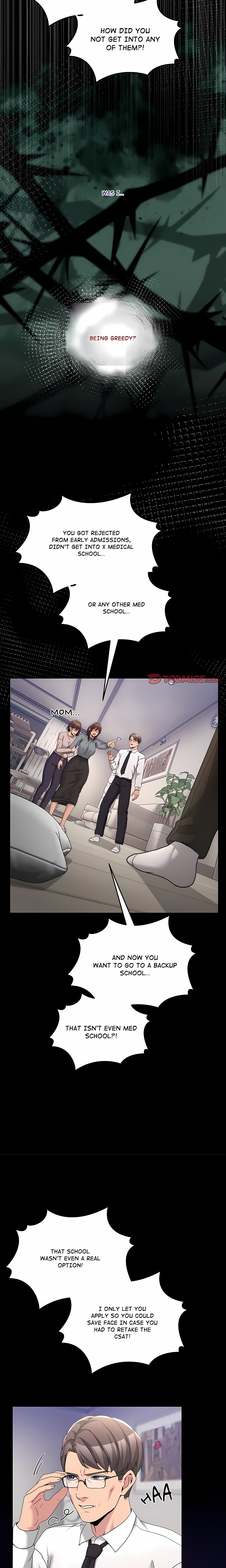 No Men Allowed
