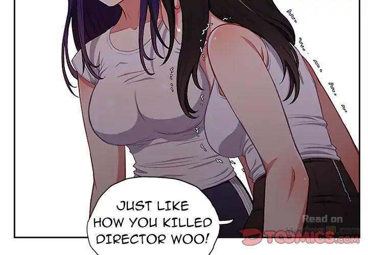 Yuri’s Part Time Job