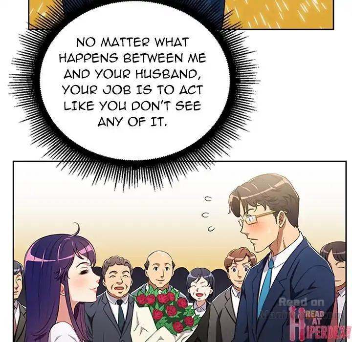 Yuri’s Part Time Job