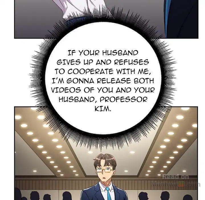 Yuri’s Part Time Job
